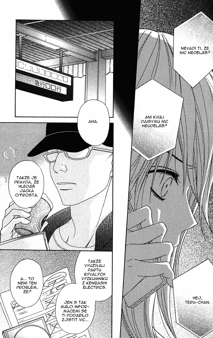 Dengeki Daisy v09 c40 - 026.jpg